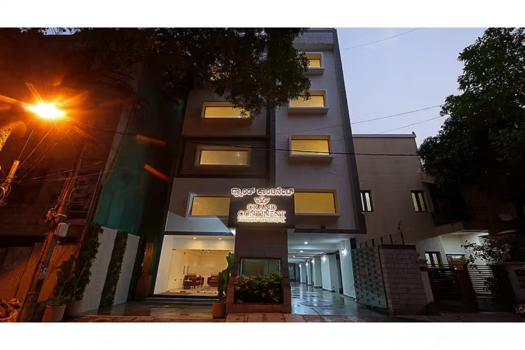 Grand Continent, Malleshwaram - A Sarovar Portico Affiliate Hotel 1/54