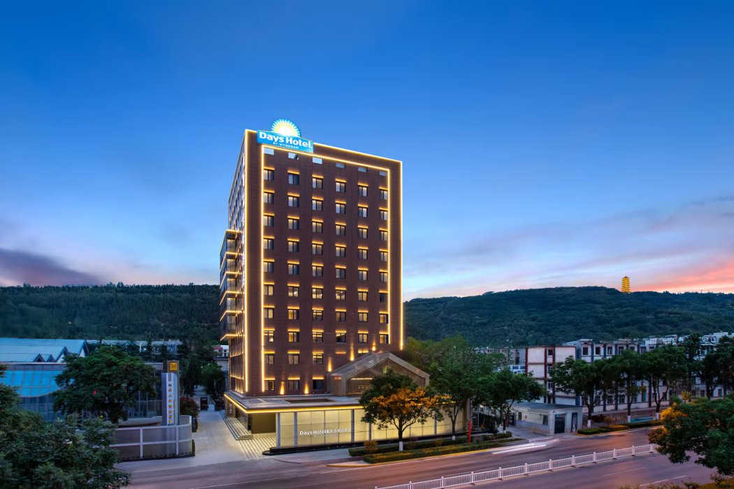 Days Hotel by Wyndham Tianshui Qinzhou 1/28