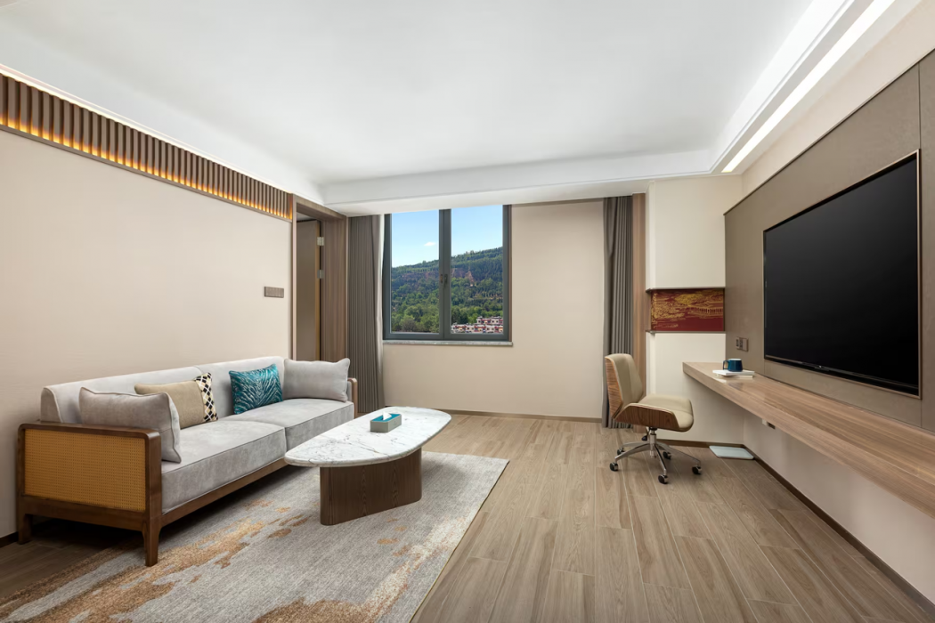 Days Hotel by Wyndham Tianshui Qinzhou 13/28