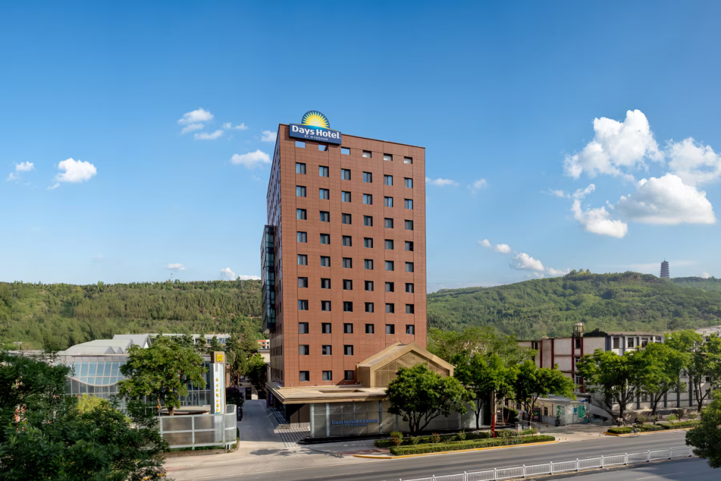 Days Hotel by Wyndham Tianshui Qinzhou 2/28