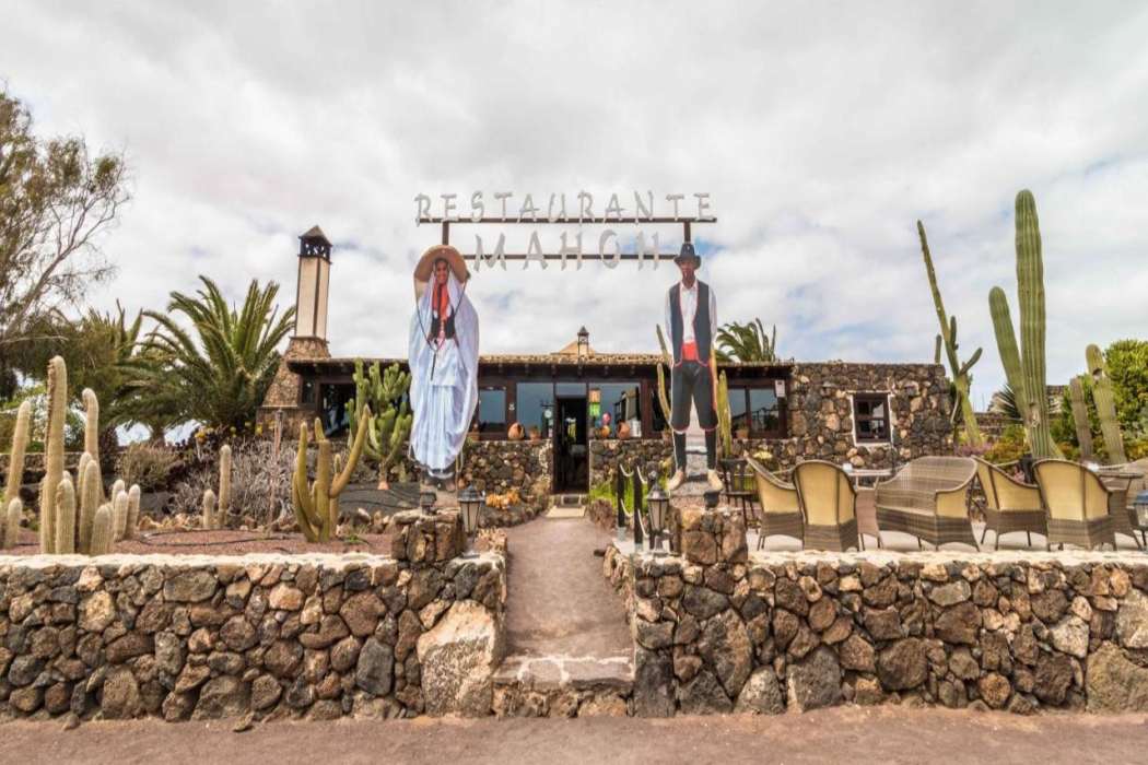Hotel Rural Mahoh 2/64