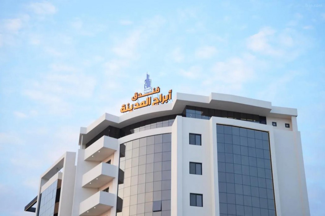 City towers hotel