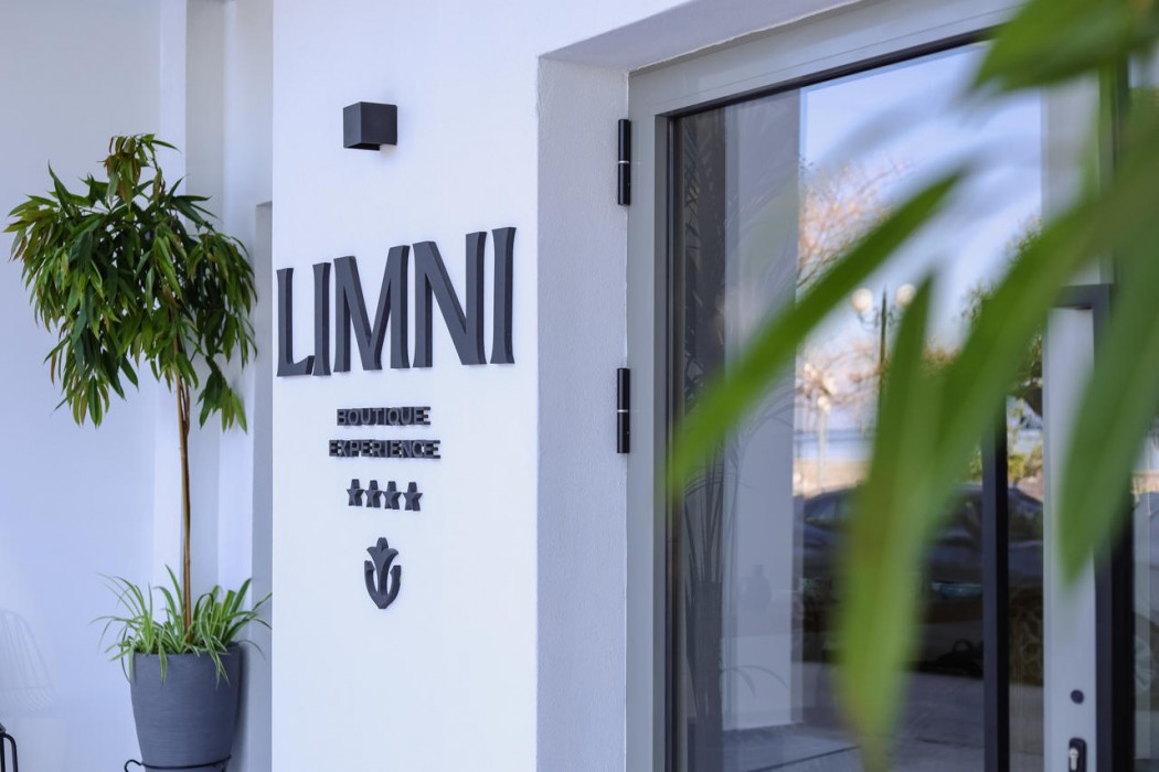 Limni Boutique Experience in Mantoudi-Limni-Agia Anna