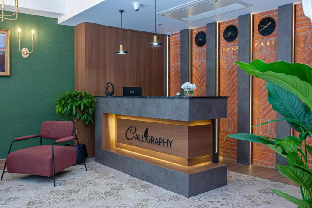 Boutique Hotel Calligraphy 4/71