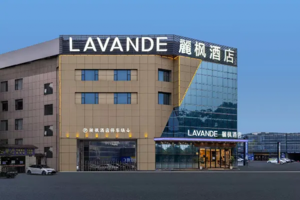 ラヴァンド ホテル(桂林 南バスターミナル 万福広場) 写真1