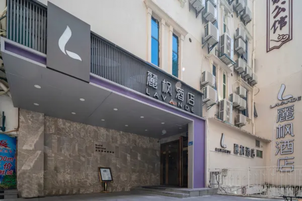 Lavande Hotel (Xiamen Zhongshan Road Pedestrian Street, Zhenhai Road Metro Station) 5/61