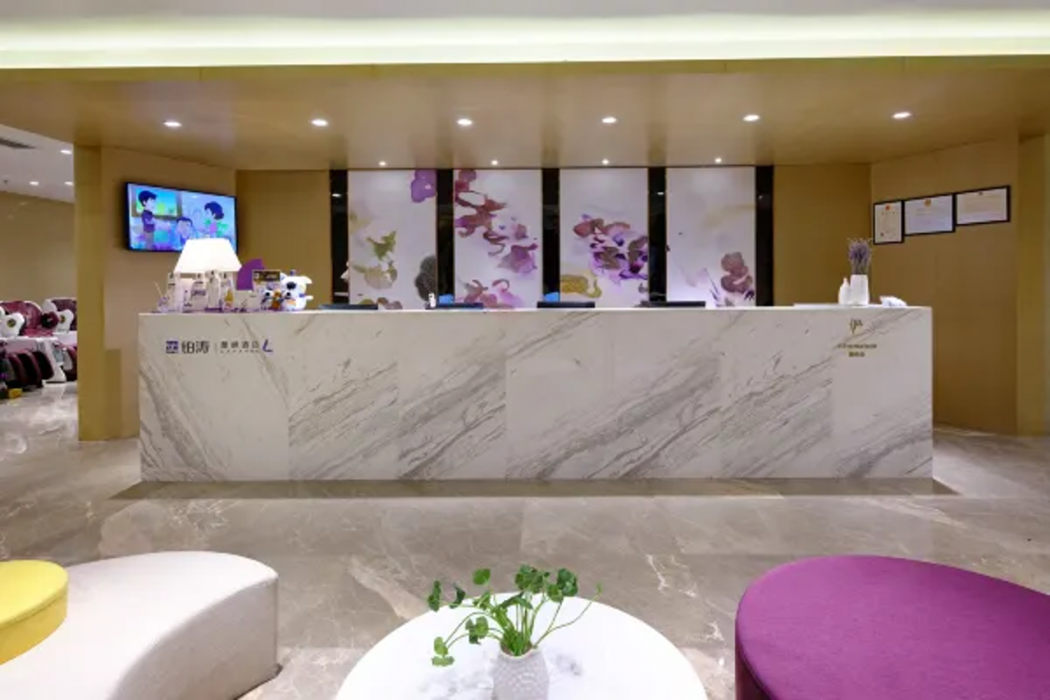 Lavande Hotel (Xiamen Zhongshan Road Pedestrian Street, Zhenhai Road Metro Station) 7/61