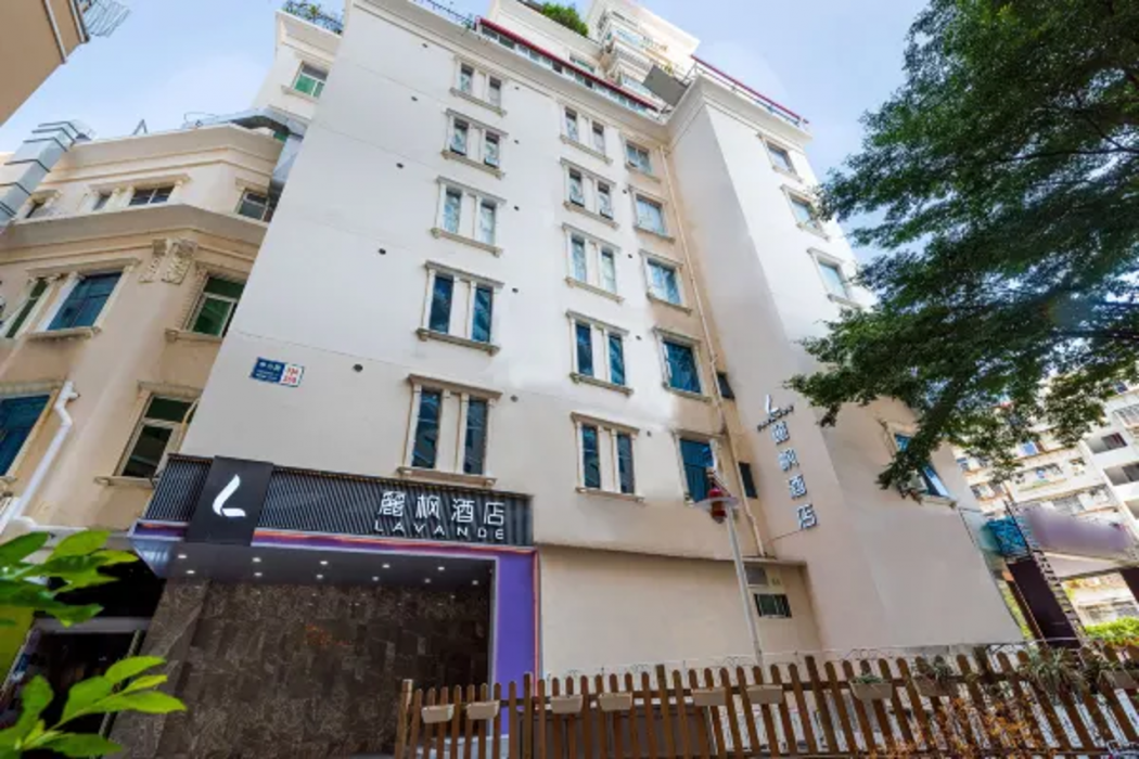 Lavande Hotel (Xiamen Zhongshan Road Pedestrian Street, Zhenhai Road Metro Station) 4/61