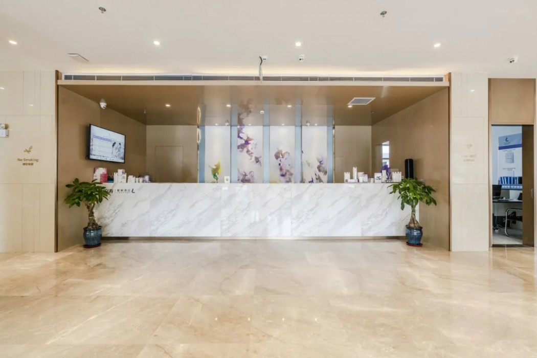 Lavande Hotel (Harbin East Railway Station Exhibition Center) 5/40