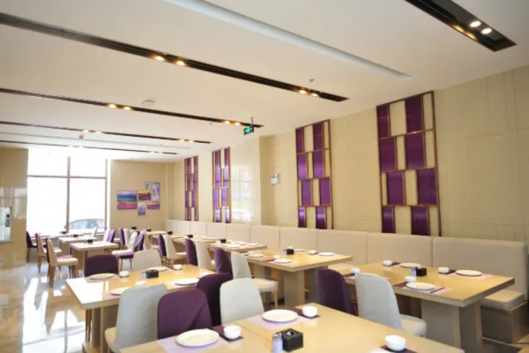 Lavande Hotel (Harbin East Railway Station Exhibition Center) 36/40