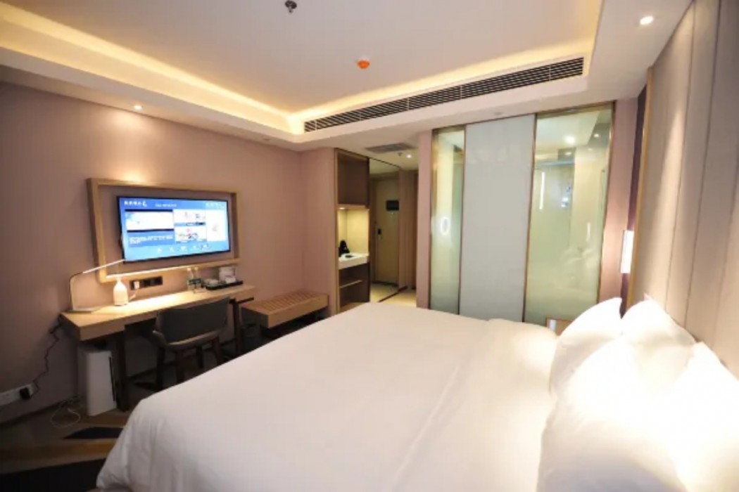 Lavande Hotel (Harbin East Railway Station Exhibition Center) 18/40