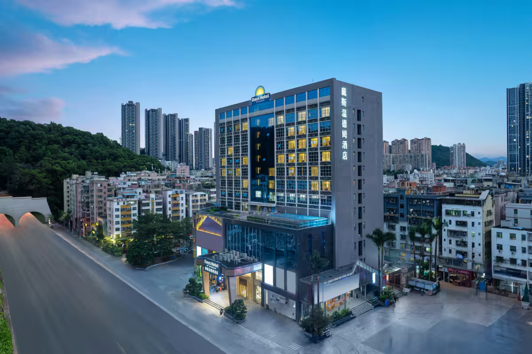 Days Hotel by Wyndham Shenzhen Sanlian 1/13