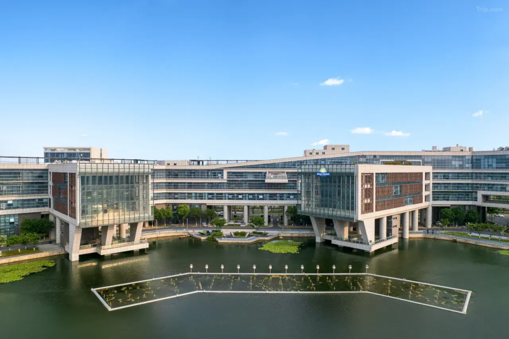 Days Hotel by Wyndham Yancheng Hi-tech Park 1/28