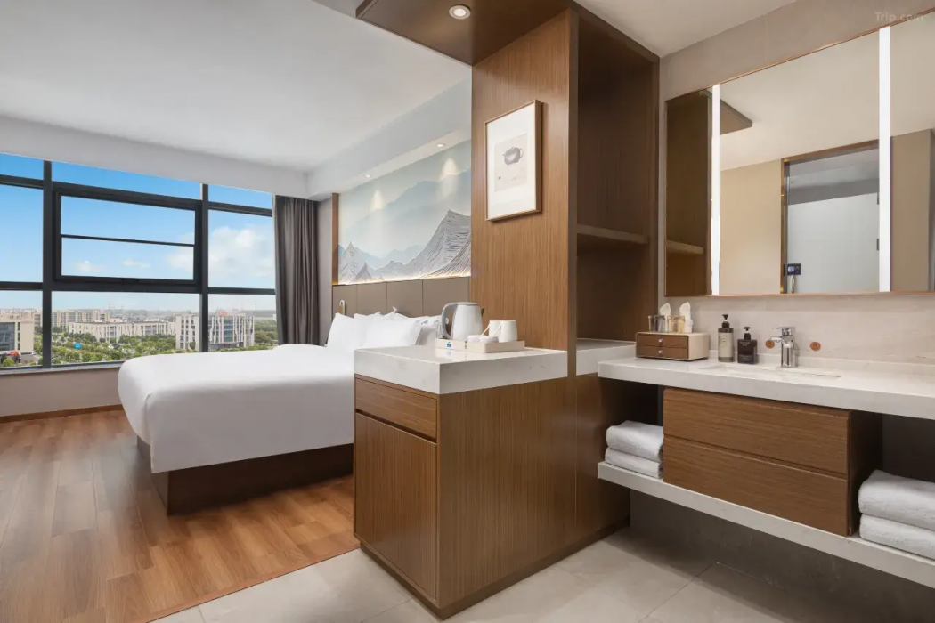 Days Hotel by Wyndham Yancheng Hi-tech Park 9/28