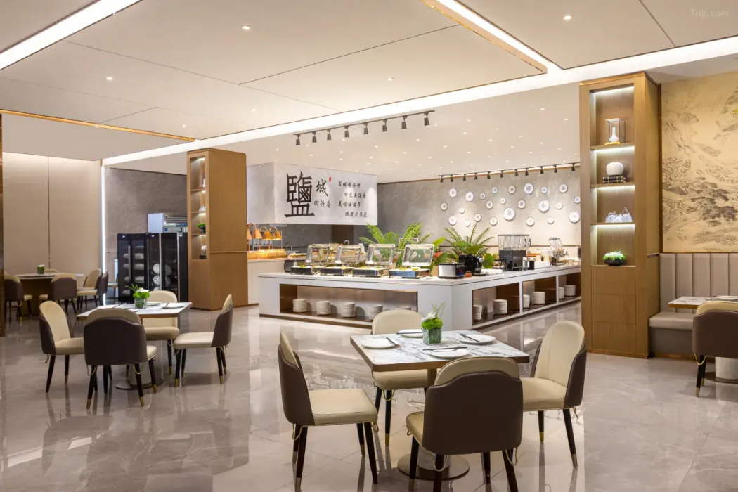 Days Hotel by Wyndham Yancheng Hi-tech Park 24/28