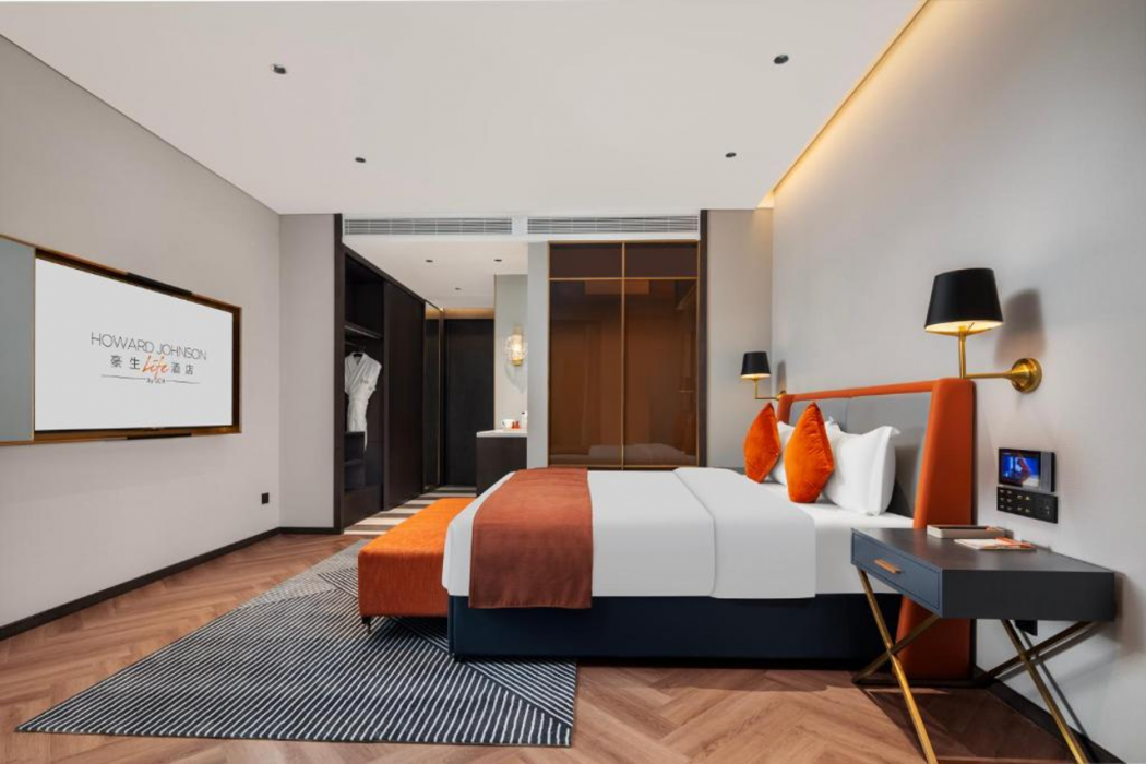 Howard Johnson Life Qingyang Chengdu 11/50
