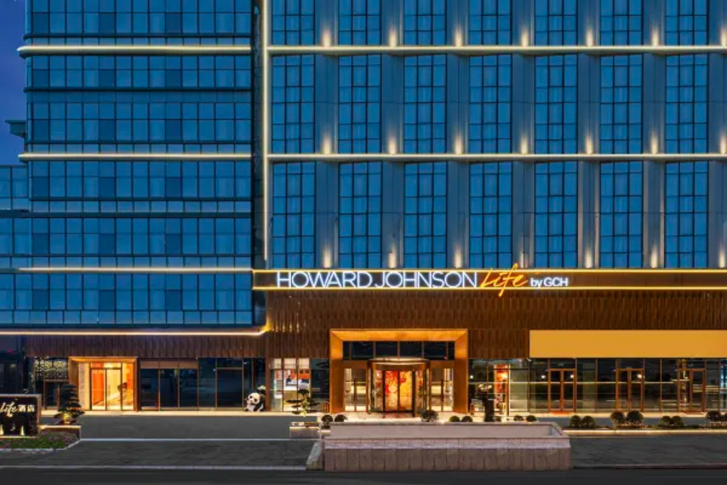 Howard Johnson Life Qingyang Chengdu 1/50