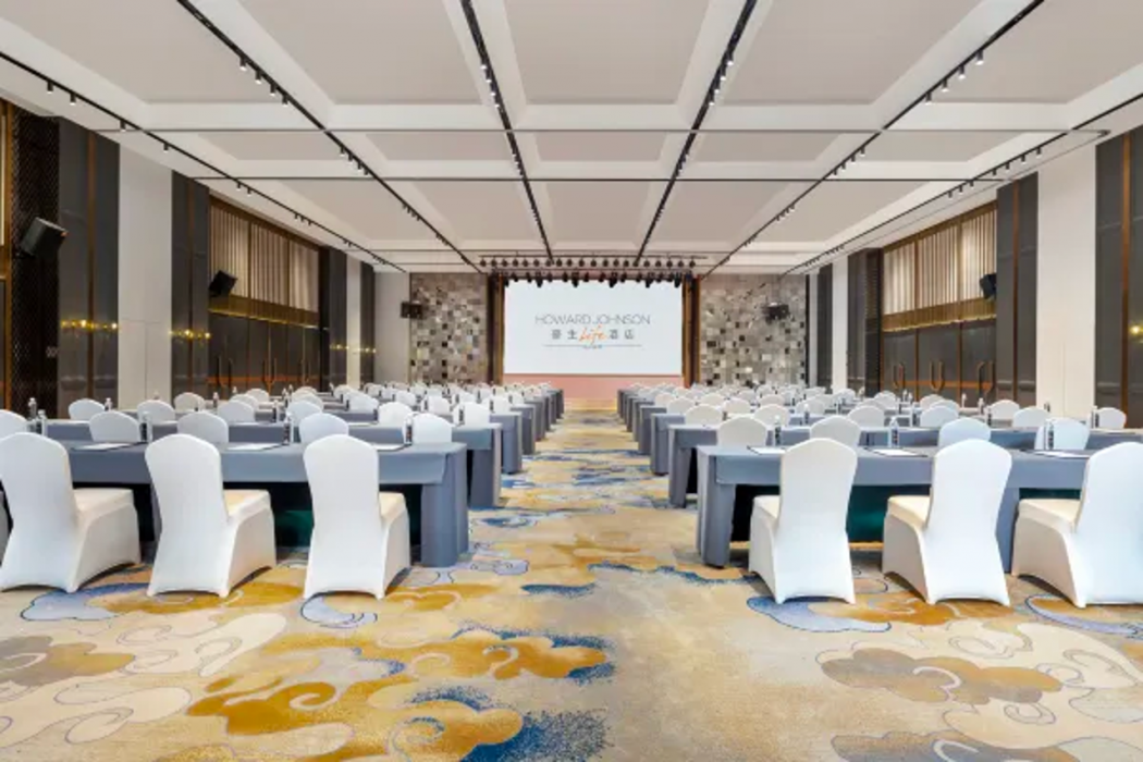 Howard Johnson Life Qingyang Chengdu 34/50