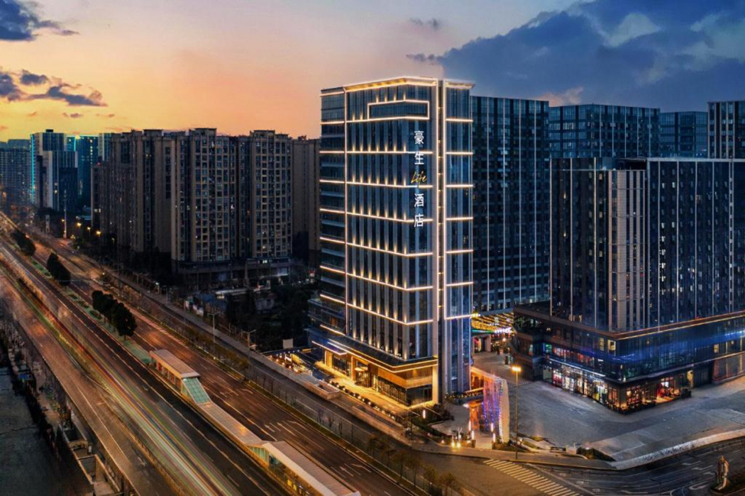 Howard Johnson Life Qingyang Chengdu 2/50