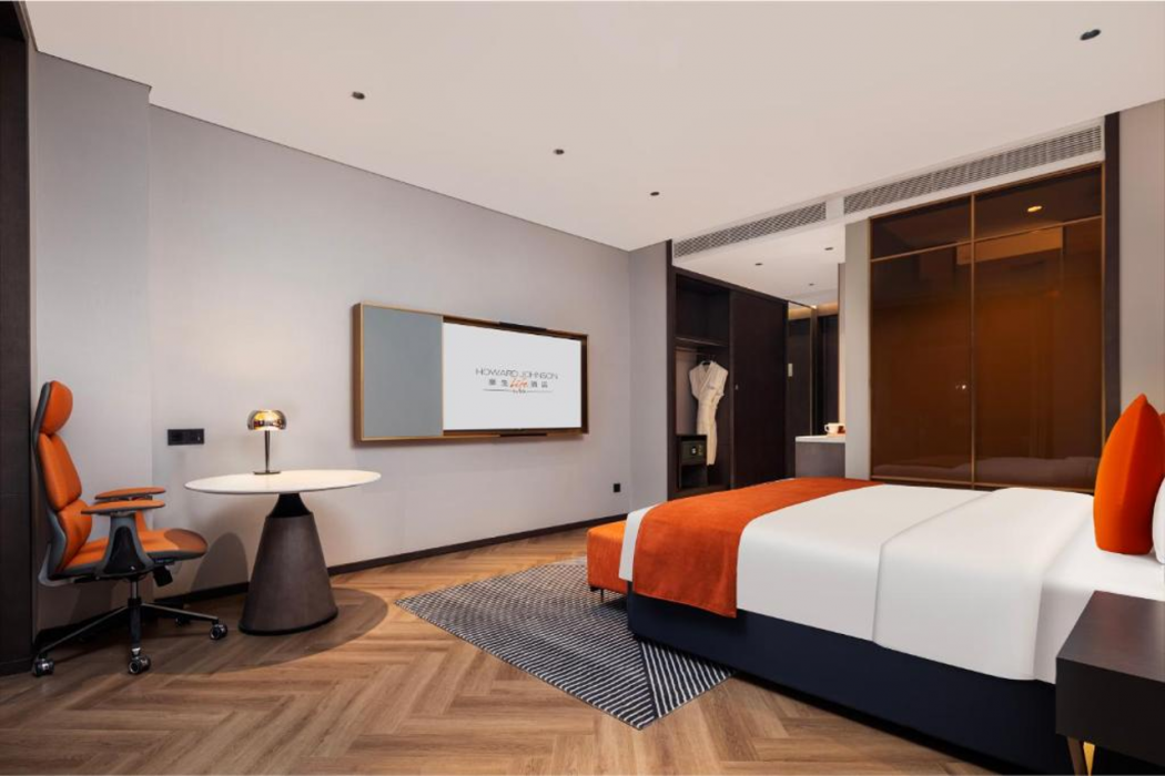 Howard Johnson Life Qingyang Chengdu 10/50