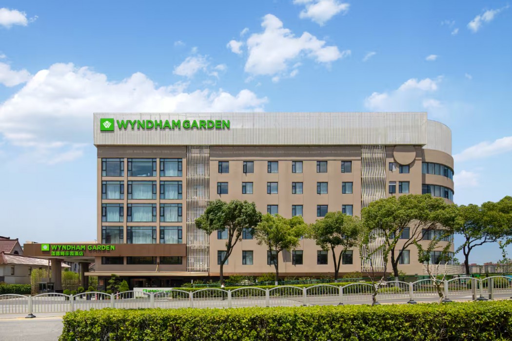 Wyndham Garden Shanghai Pudong 1/17