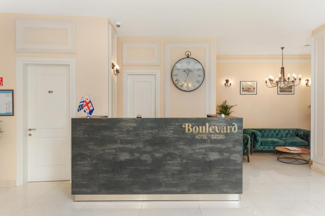 Boulevard Hotel Batumi 11/67