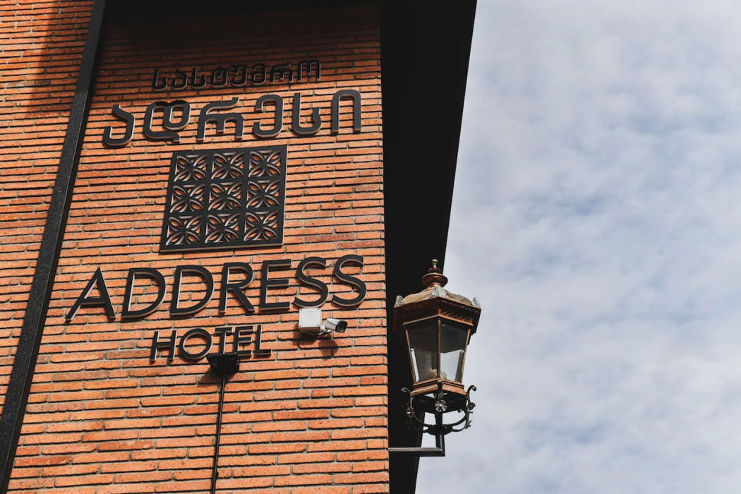 Address Boutique Hotel 8/55