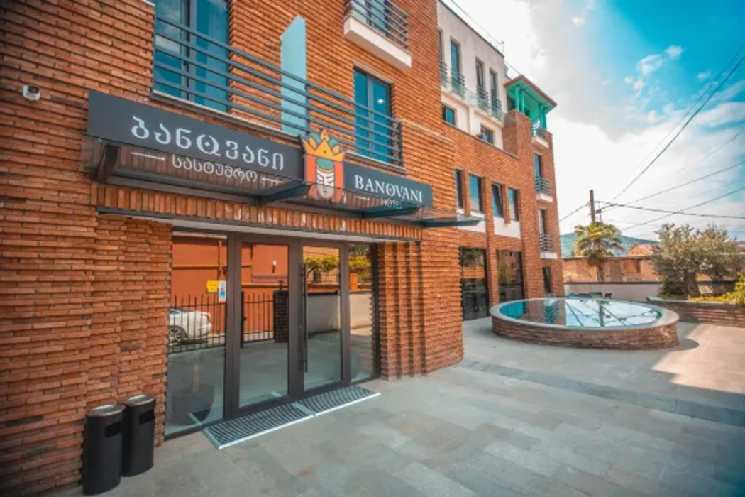 Hotel Banovani 5/61