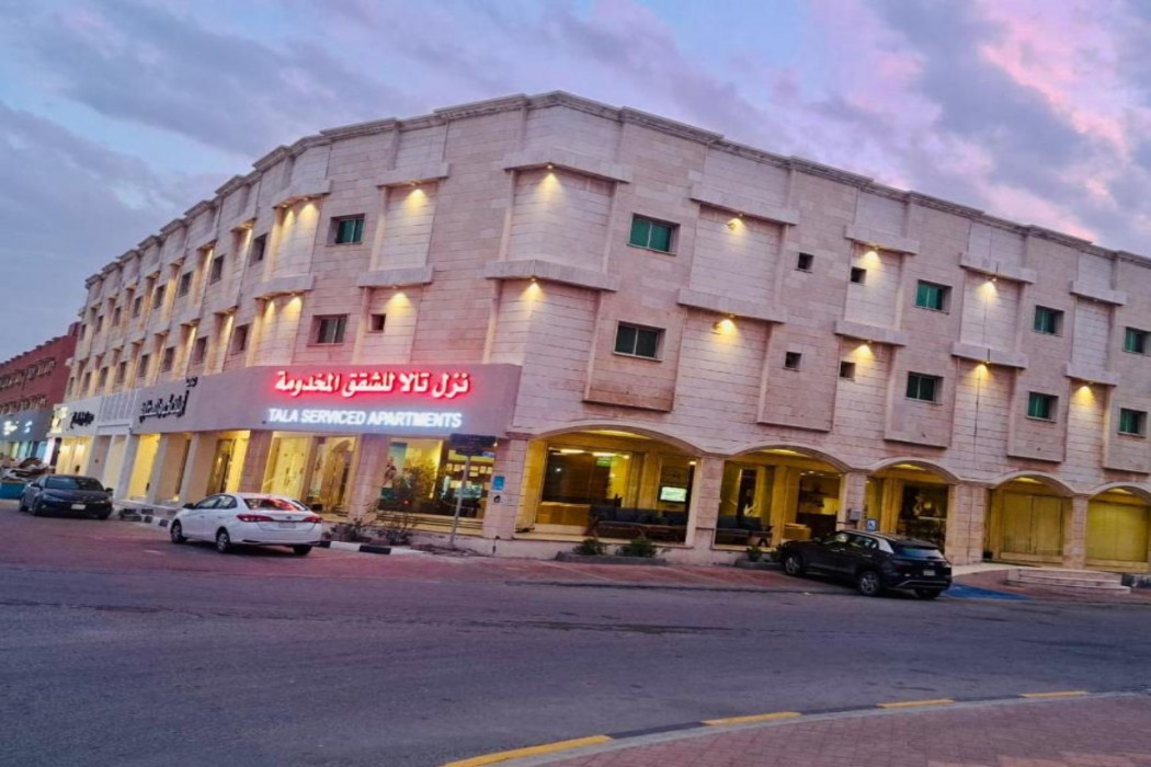 Tala nezel Serviced Apartments 3/59