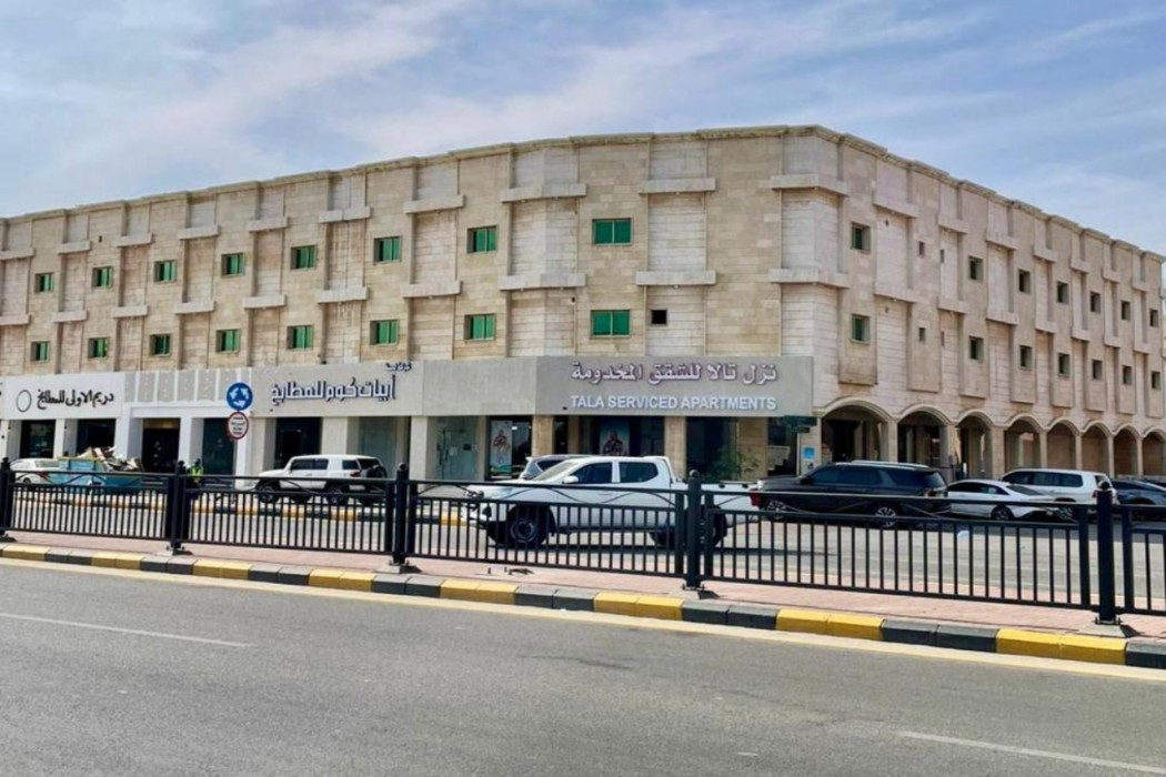 Tala nezel Serviced Apartments 7/59