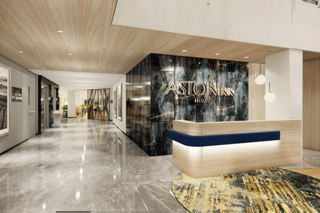 Lobby at Aston Inn Lumajang - East Java, LUMAJANG