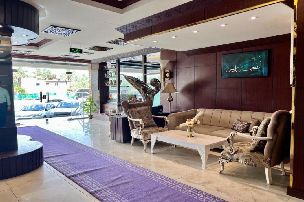 Afaq Al Masi Hotel 3/16