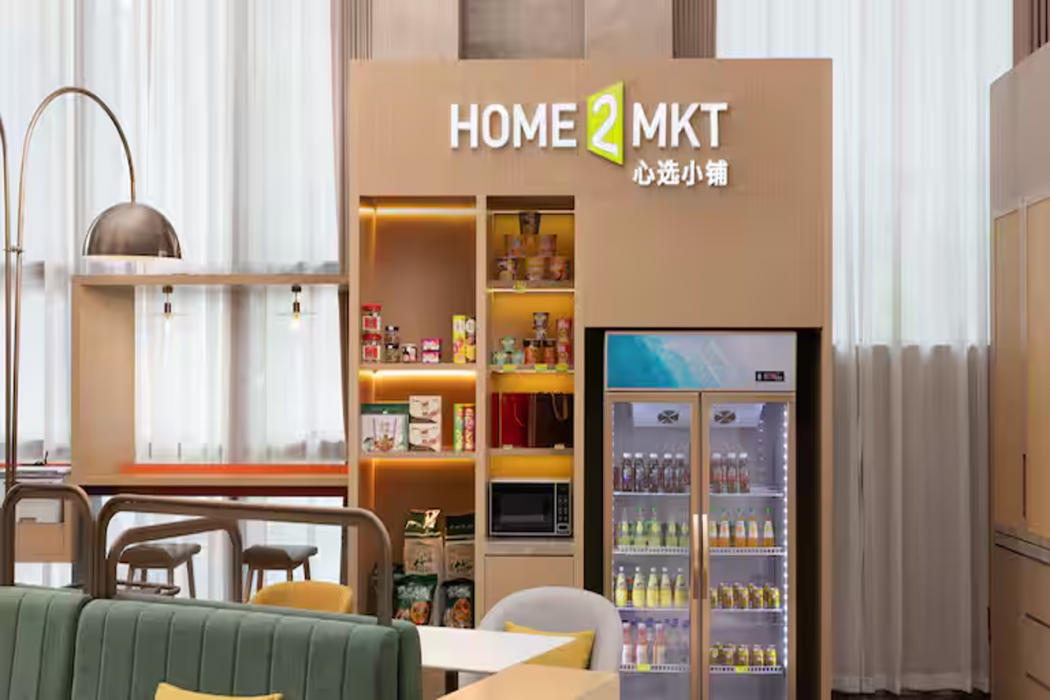 Lobby at Home2 Suites by Hilton Quanzhou Anxi, QUANZHOU
