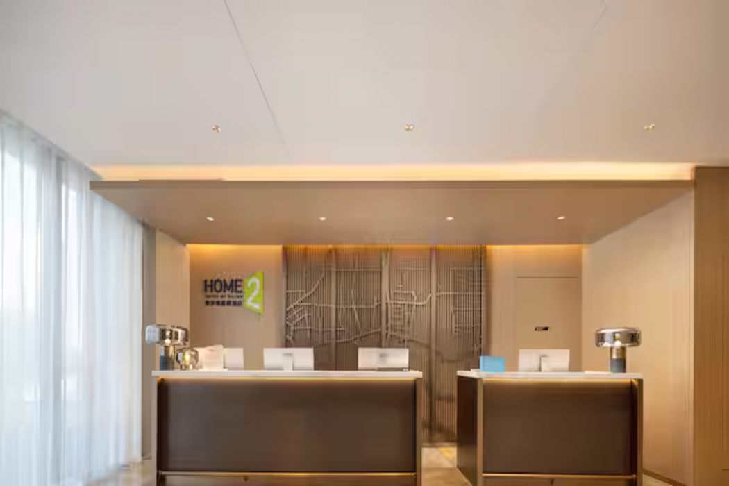 Home 2 Suites By Hilton Jinan Tangye 6/62