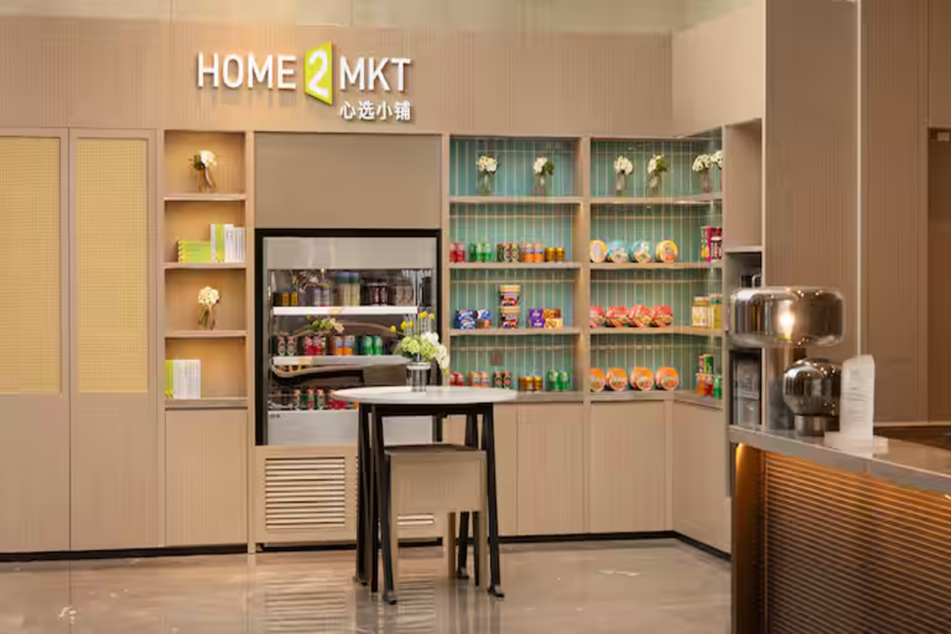 Home2 Suites by Hilton Sanmenxia Mianchi 40/53