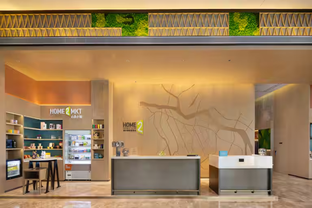 Home2 Suites by Hilton Dongguan Shipai 34/53