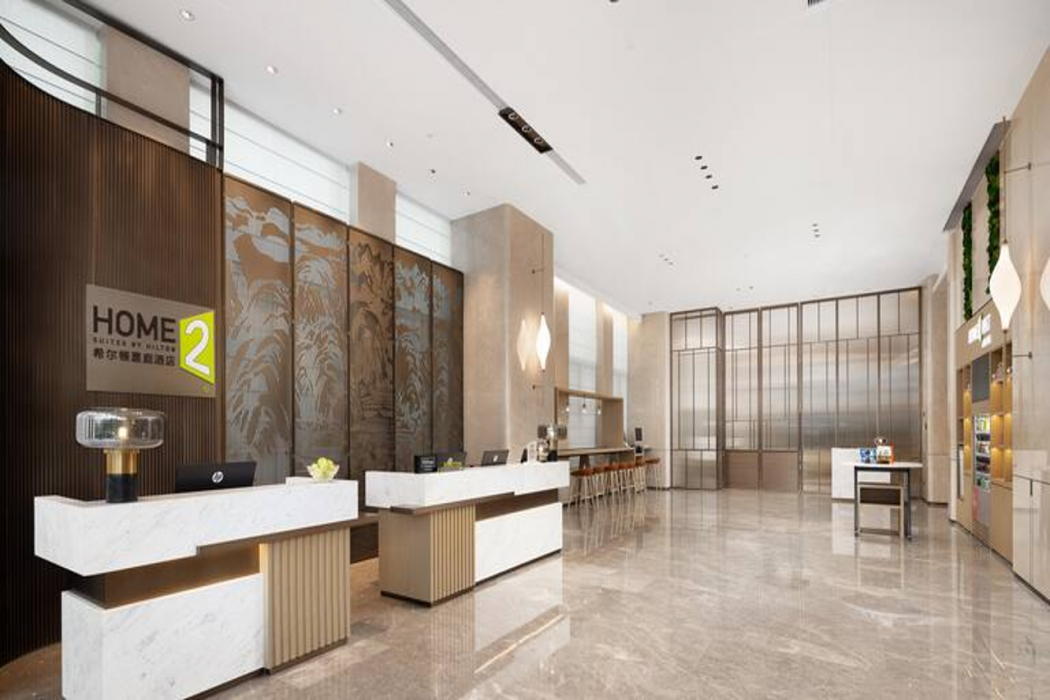 Lobby at Home2 Suites by Hilton Xingyi Jushan Plaza, Qianxinan Buyei and Miao