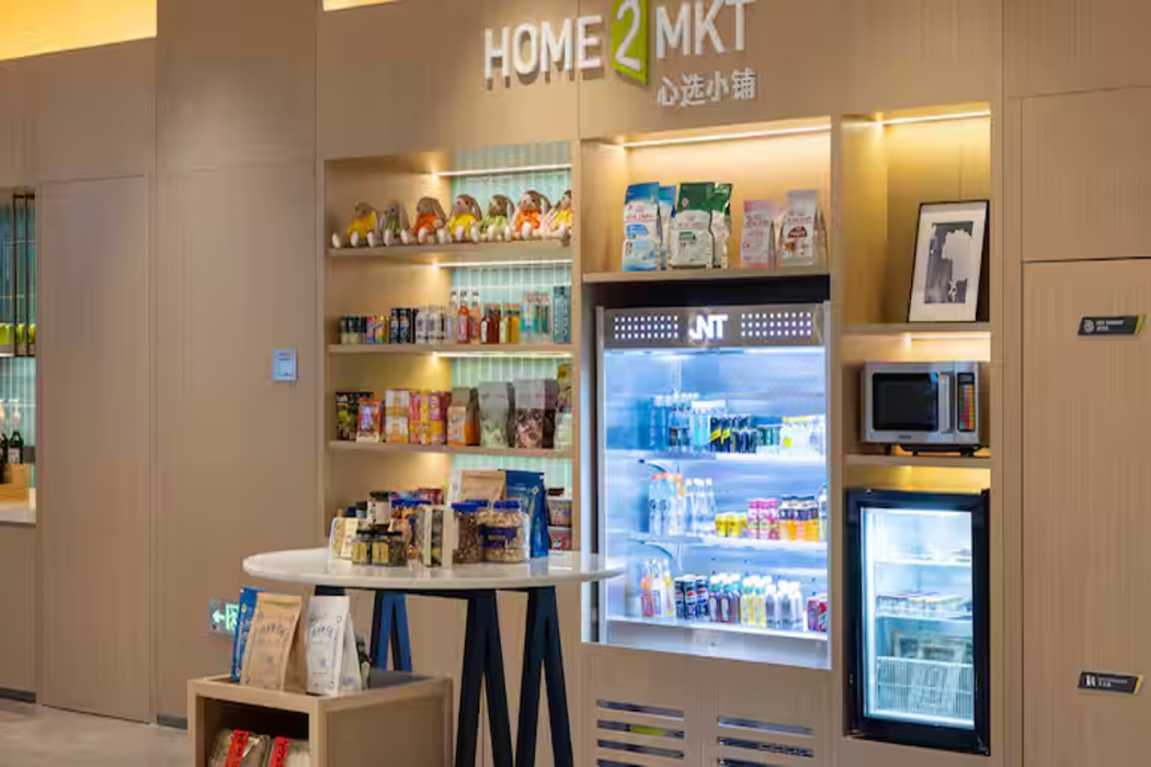 Home2 Suites by Hilton Ningbo Yinzhou 18/39
