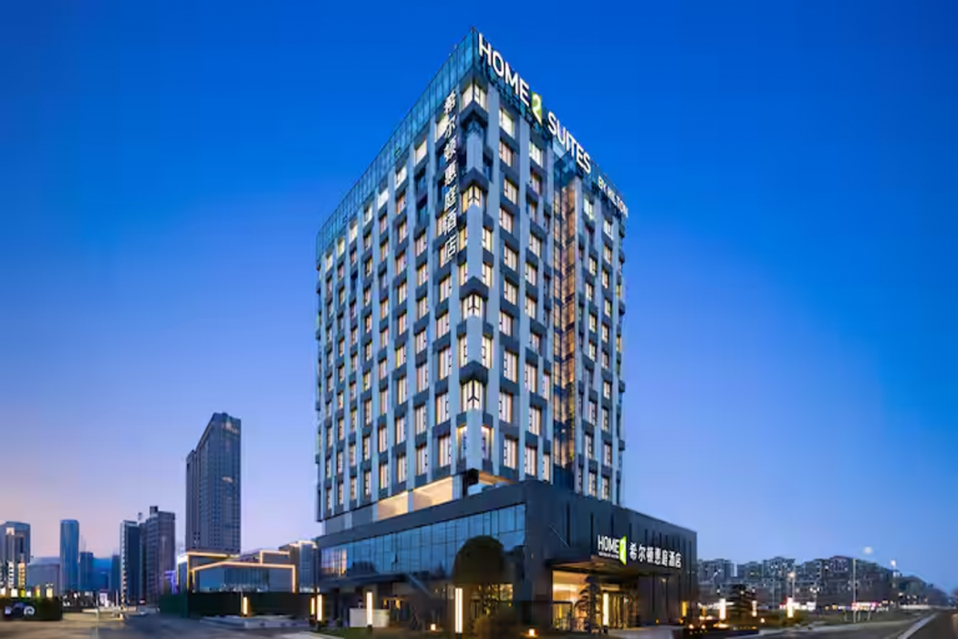 Home2 Suites by Hilton Suqian Siyang
