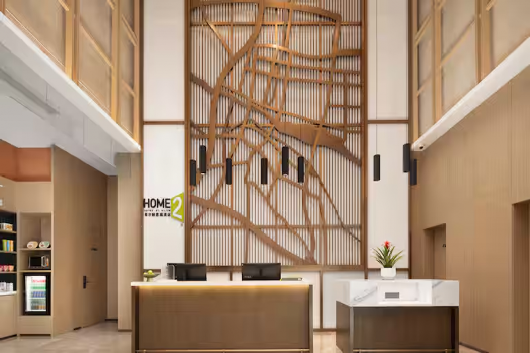 Lobby at Home2 Suites by Hilton Suqian Siyang, SUQIAN