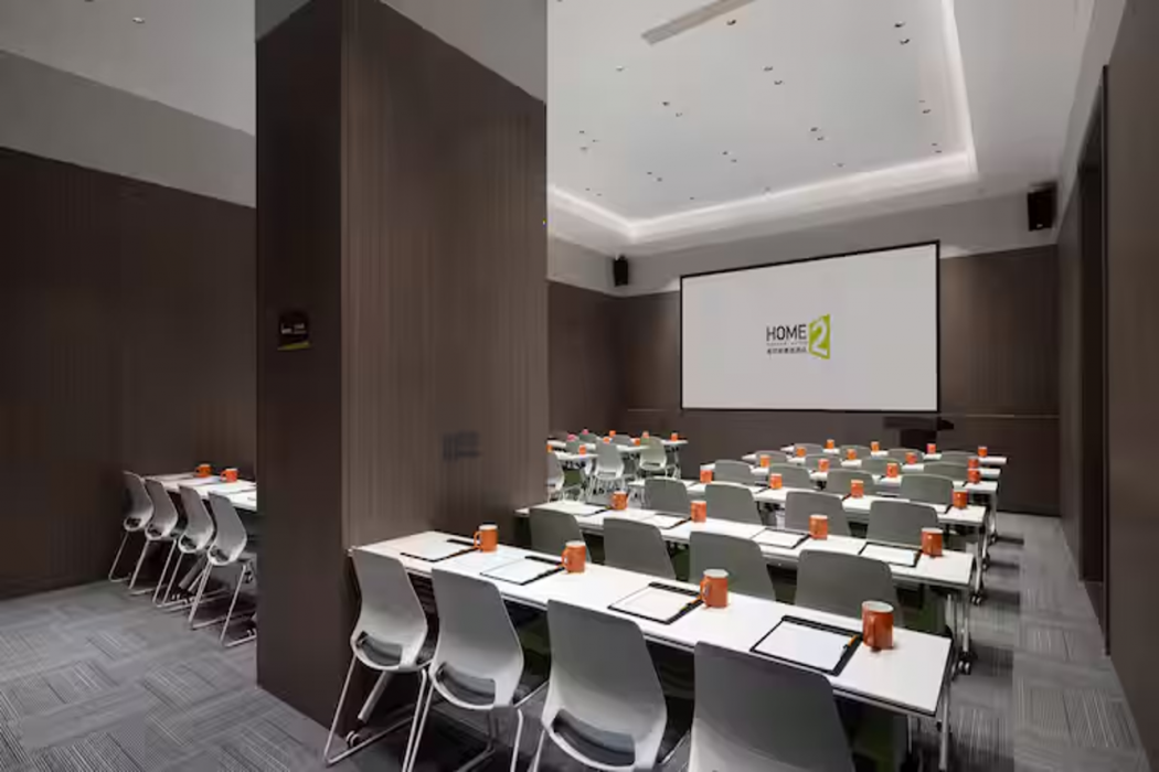 Home2 Suites by Hilton Yiwu World Trade Center 25/60