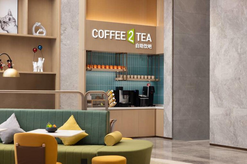 Home2 Suites by Hilton Wenzhou Yongjia 24/54