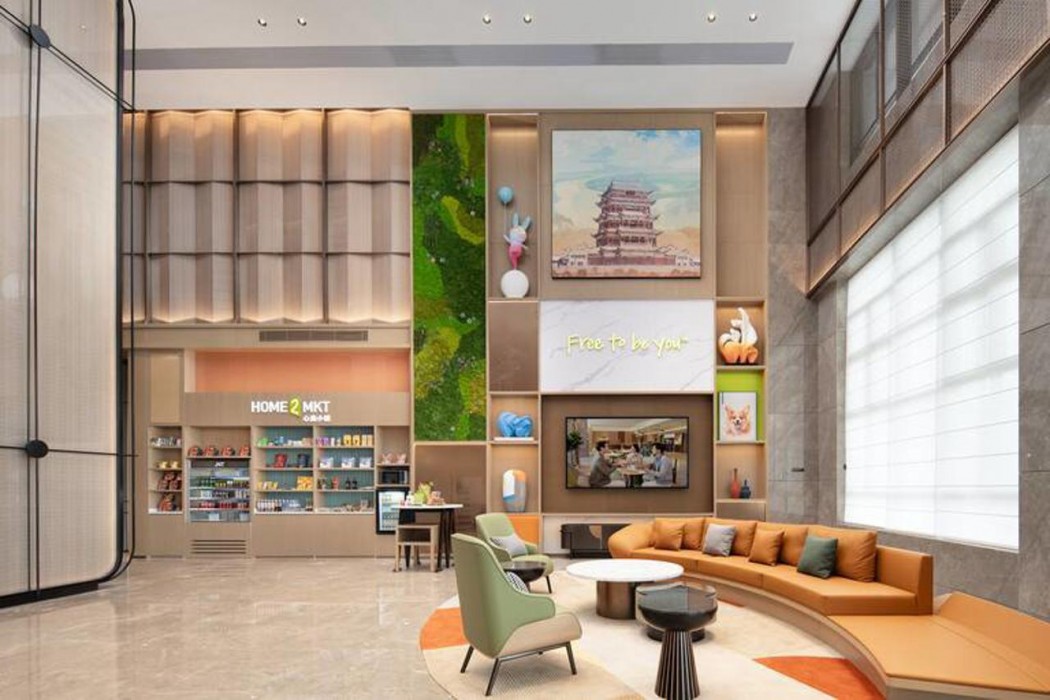 Home2 Suites by Hilton Xiangtan Jiuhua 6/66