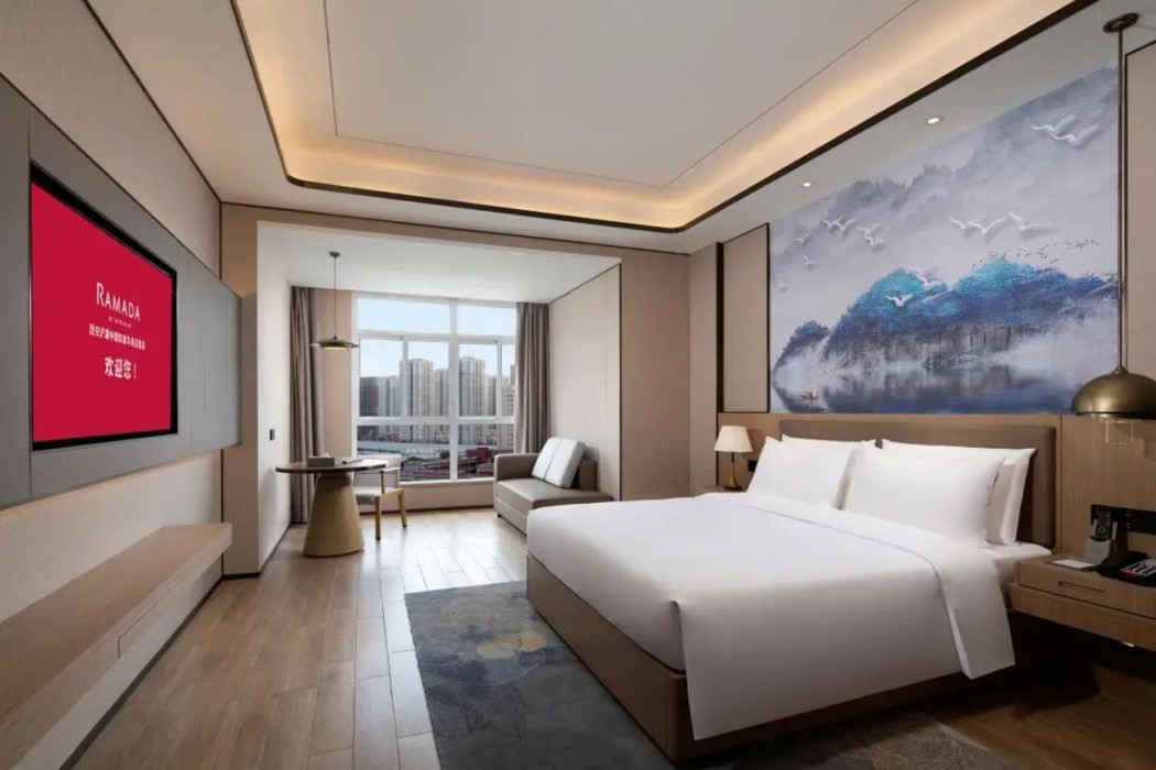 Wingate by Wyndham Xi'an Chanba 10/50