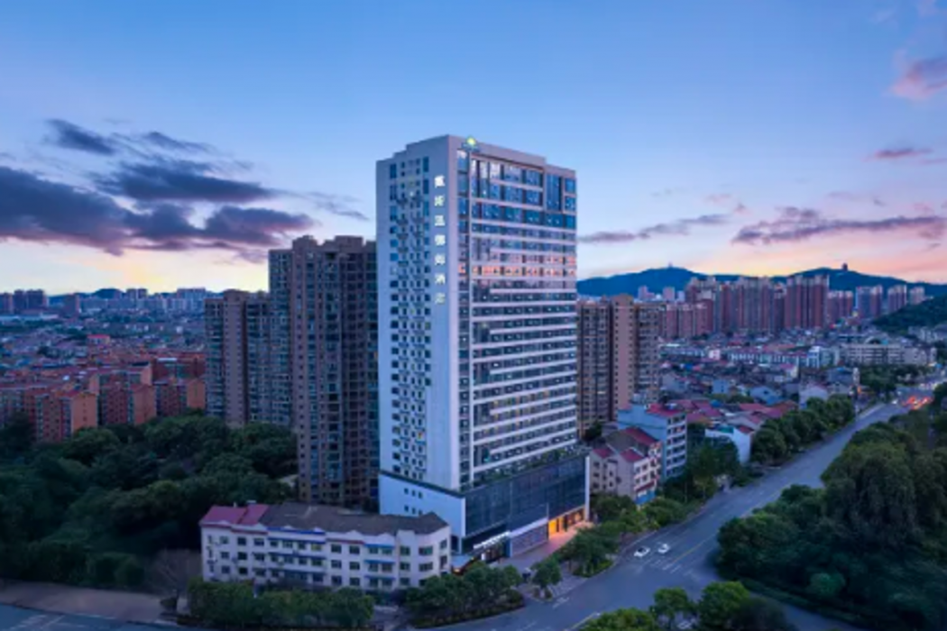Days Hotel by Wyndham Zhuzhou Liling 2/30