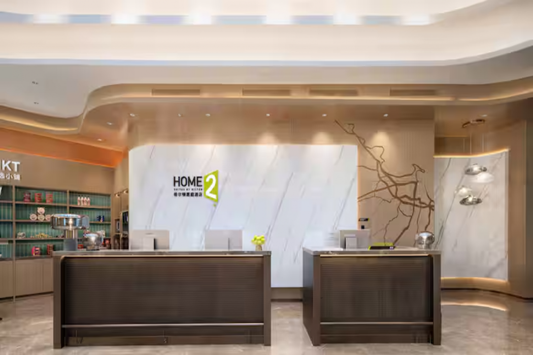 Home2 Suites by Hilton Yantai Laishan — photo 3