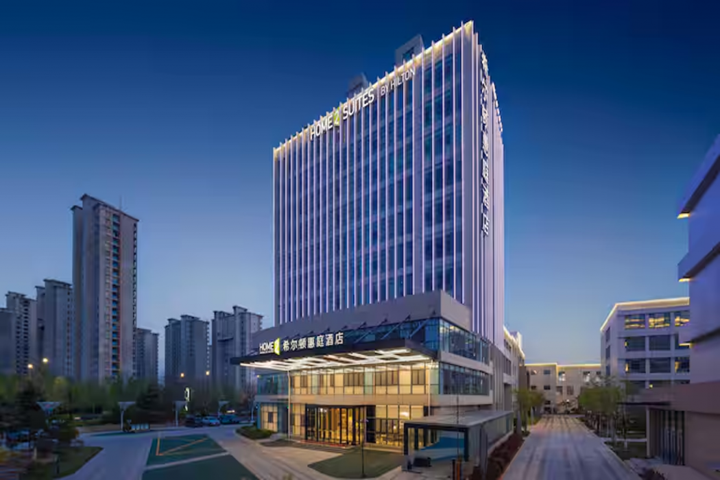 Home2 Suites by Hilton Liaocheng Dongchang 1/38