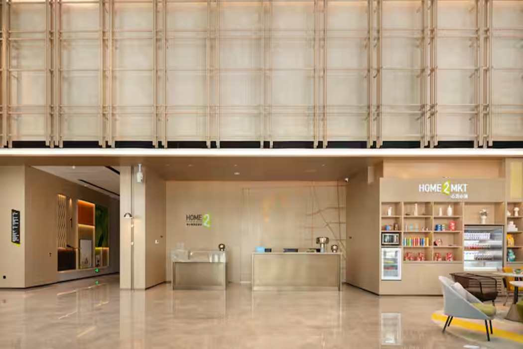 Home2 Suites by Hilton Liaocheng Dongchang 8/38