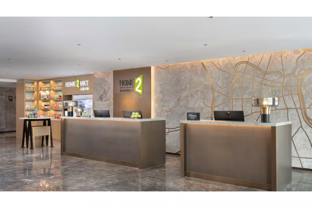 Lobby at Home2 Suites by Hilton Hengyang Zhengxiang, HENGYANG