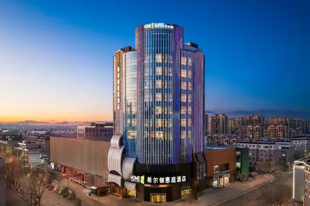 Home2 Suites by Hilton Zhangjiakou Zhangbei